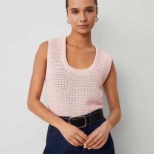 Ann Taylor Weekend Collection Open-Stitch Sweater Shell
